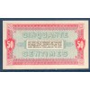 Moulins Lapalisse 50 centimes, Sup, 12.5.1916 Pirot 86.1 Billet de la chambre de Commerce