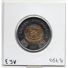 Saint-Martin, Sint Maarten 1 gulden 2025 FDC, Willem-Alexander