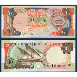 Koweit P.21a, TTB écrit Billet de 10 Dinar 1992 Dhow