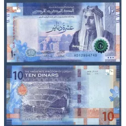 Jordanie P.41a, neuf Billet de 10 Dinars 2022 Talal Ibn Abdullah