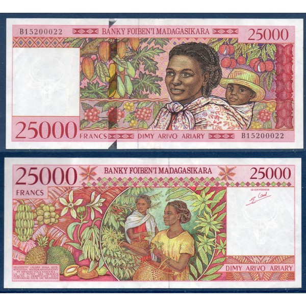Madagascar P.82, TTB Billet de 25000 Francs : 5000 ariary 1998