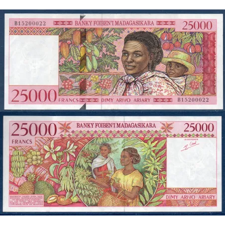 Madagascar Pick N°82, TTB Billet de banque de 25000 Francs : 5000 ariary 1998