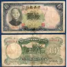 Chine P.214b, B Billet de 10 Yuan 1936 central bank