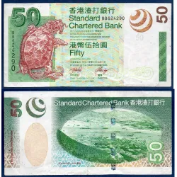 Hong Kong P.292, TTB Billet de 50 dollars 2003 Tortue