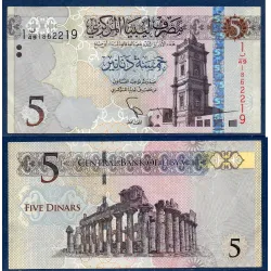 Libye P.81, TTB, Billet de 5 dinars 2015 Cyrène