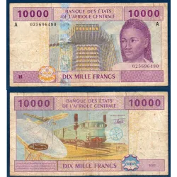 Afrique Centrale P.410Aa pour le Gabon, TB- Billet de 10000 Francs CFA 2002