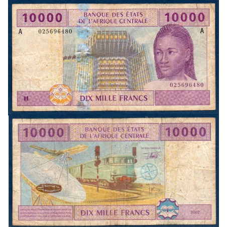 Afrique Centrale P.410Aa pour le Gabon, TB- Billet de 10000 Francs CFA 2002