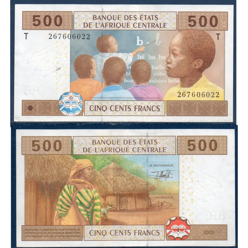 Afrique Centrale Pick 106Ta pour le Congo, TTB Billet de 500 Francs CFA 2002 Ecole Afrique Centrale Pick 106Ta pour le Congo, TTB Billet de 500 Francs CFA 2002 Ecole