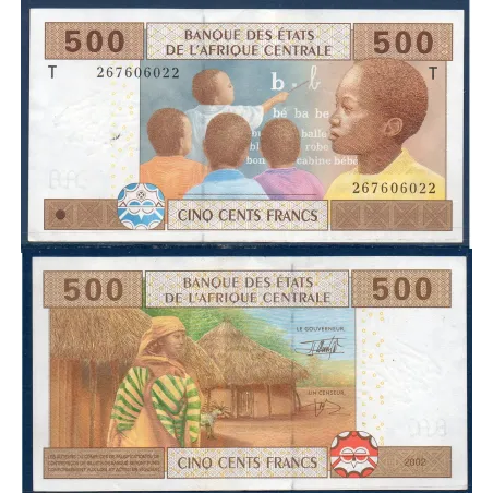 Afrique Centrale Pick 106Ta pour le Congo, TTB Billet de 500 Francs CFA 2002 Ecole