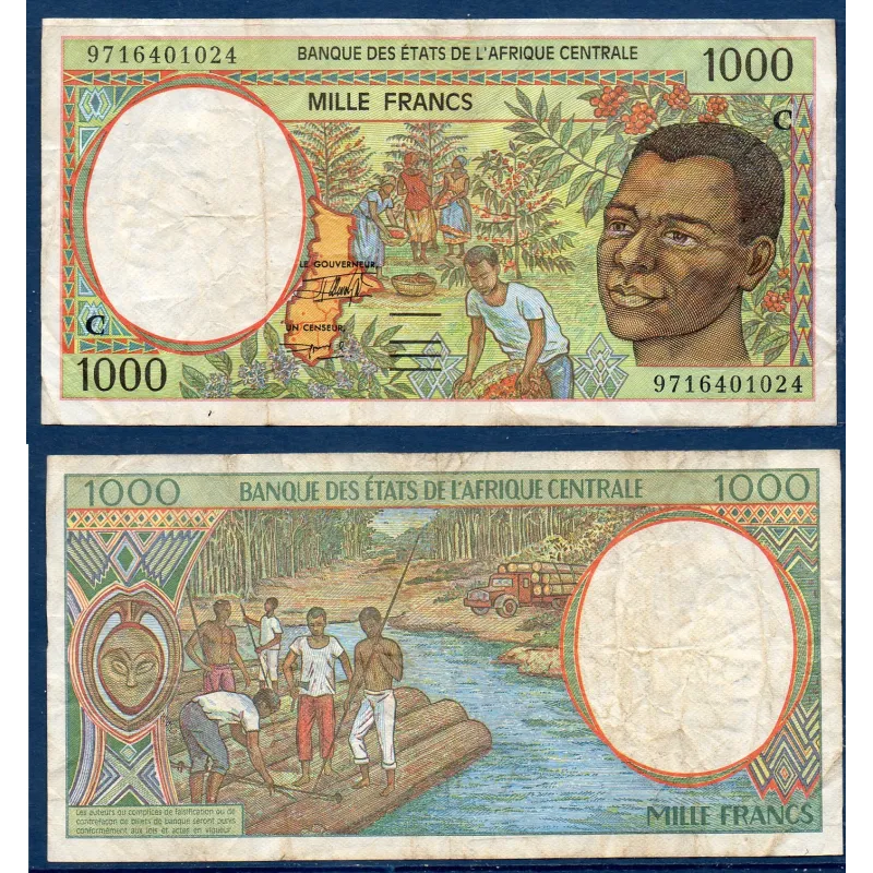 Afrique Centrale P.102Cd pour le Congo, TB Billet de 1000 Francs CFA 1997 Afrique Centrale P.102Cd pour le Congo, TB Billet de 1000 Francs CFA 1997