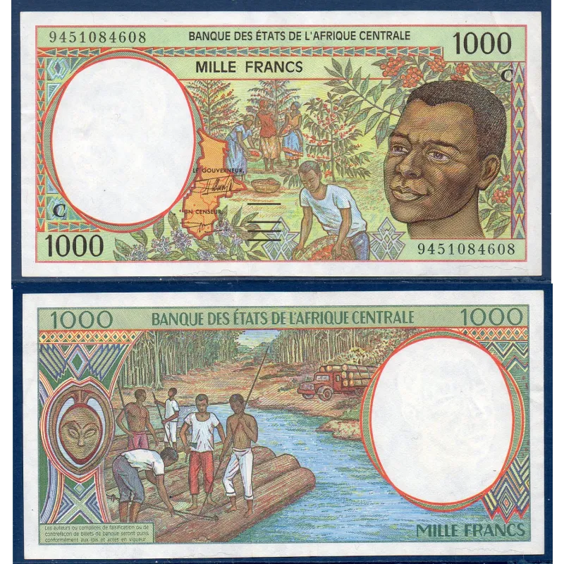Afrique Centrale P.102Cb pour le Congo, TTB Billet de 1000 Francs CFA 1994 Afrique Centrale P.102Cb pour le Congo, TTB Billet de 1000 Francs CFA 1994