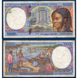 Afrique Centrale Pick 205Ec pour le Cameroun, TB Billet de banque de 10000 Francs CFA 1997