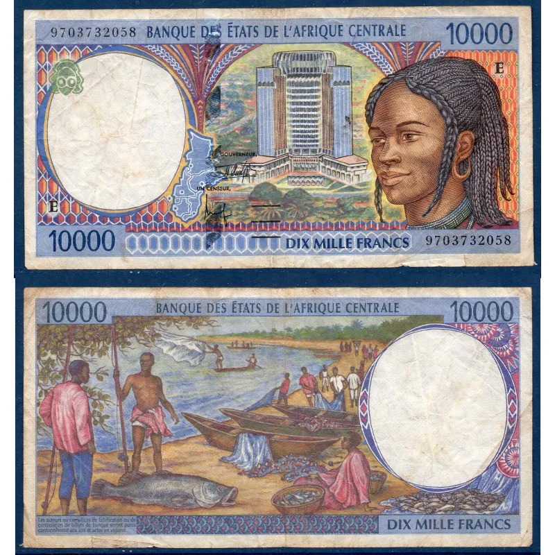 Afrique Centrale Pick 205Ec pour le Cameroun, TB Billet de banque de 10000 Francs CFA 1997 Afrique Centrale Pick 205Ec pour le Cameroun, TB Billet de banque de 10000 Francs CFA 1997