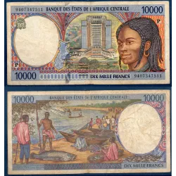 Afrique Centrale P.605Pa pour le Tchad, TB- Billet de 10000 Francs CFA 1994