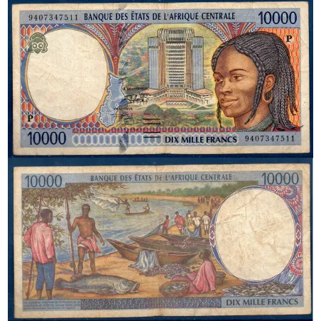 Afrique Centrale P.605Pa pour le Tchad, TB- Billet de 10000 Francs CFA 1994