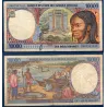 Afrique Centrale P.605Pa pour le Tchad, TB- Billet de 10000 Francs CFA 1994