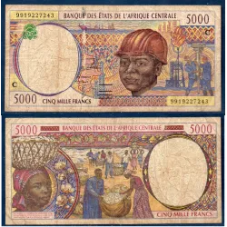 Afrique Centrale P.104Ce pour le Congo, Billet de 5000 Francs CFA 1999