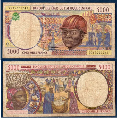 Afrique Centrale P.104Ce pour le Congo, Billet de 5000 Francs CFA 1999
