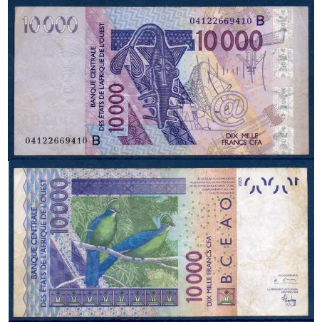 BCEAO P.218Bb pour le Benin, TB Billet de 10000 Francs CFA 2004 Touraco