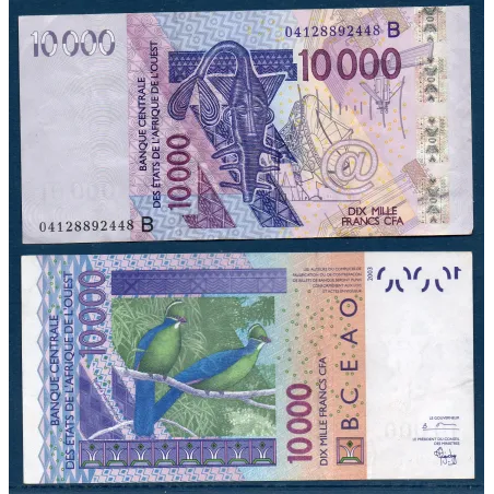 BCEAO P.218Bb pour le Benin, TTB Billet de 10000 Francs CFA 2004 Touraco