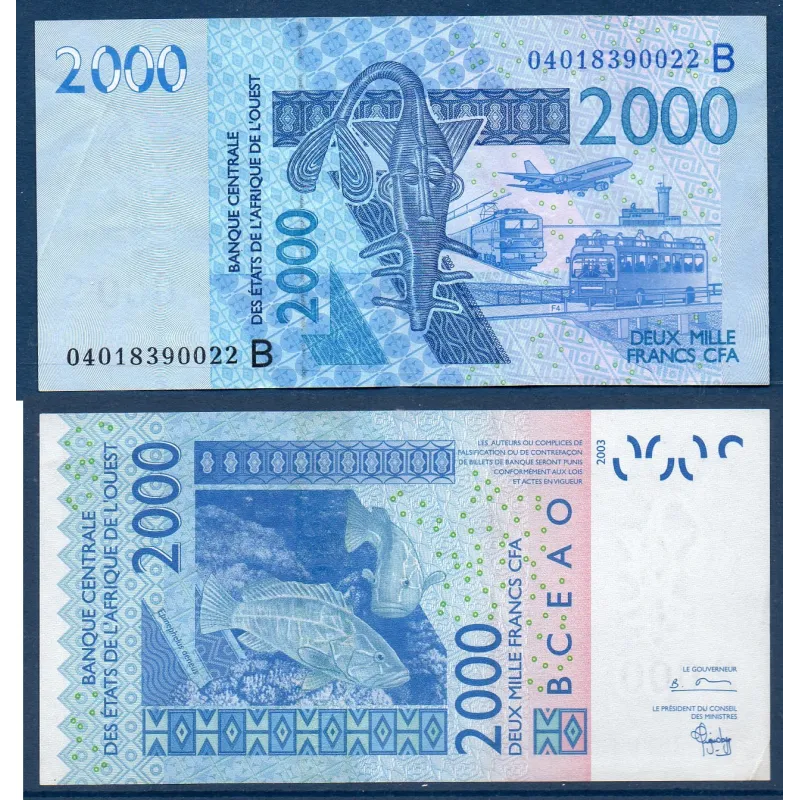 BCEAO P.216Bb pour le Benin, TTB Billet de 5000 Francs CFA 2006 Epinephelinae BCEAO P.216Bb pour le Benin, TTB Billet de 5000 Francs CFA 2006 Epinephelinae