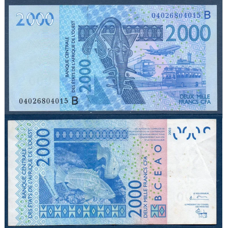 BCEAO P.216Bb pour le Benin, Sup Billet de 5000 Francs CFA 2006 Epinephelinae BCEAO P.216Bb pour le Benin, Sup Billet de 5000 Francs CFA 2006 Epinephelinae