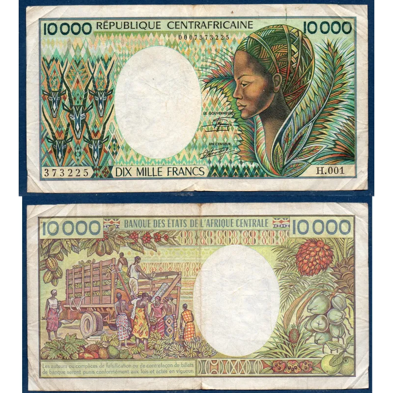 Centrafrique P.13, TB Billet de 10000 Francs 1983 Femme paon Centrafrique P.13, TB Billet de 10000 Francs 1983 Femme paon