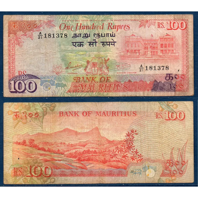 Maurice P.38, B, Billet de 100 Rupees 1986 Montagne Rempart Maurice P.38, B, Billet de 100 Rupees 1986 Montagne Rempart