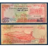 Maurice P.38, B, Billet de 100 Rupees 1986 Montagne Rempart
