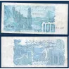 Algérie P.134a, TTB Billet de 100 dinar 1983 Mouette et mosquée