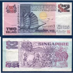 Singapour P.34, TTB Billet de 2 Dollars 1997 Tongkang