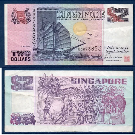 Singapour P.34, TTB Billet de 2 Dollars 1997 Tongkang