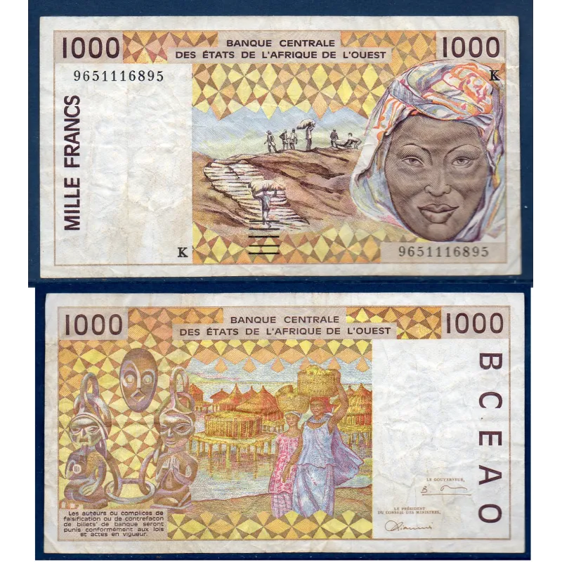 BCEAO P.711Kf TB pour le Senegal, Billet de 1000 Francs CFA 1996 BCEAO P.711Kf TB pour le Senegal, Billet de 1000 Francs CFA 1996