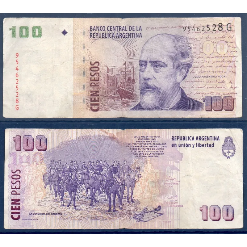 Argentine P.357a, Spl Billet de 50 Pesos 2003 Julio Roca Argentine P.357a, Spl Billet de 50 Pesos 2003 Julio Roca
