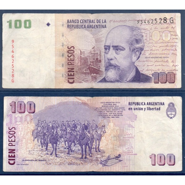 Argentine P.357a, TTB Billet de 50 Pesos 2003 Julio Roca