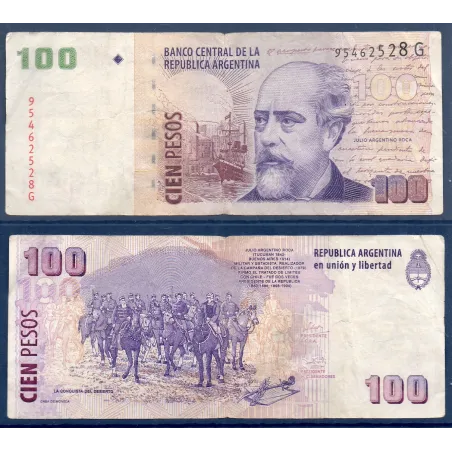 Argentine P.357a, Spl Billet de 50 Pesos 2003 Julio Roca