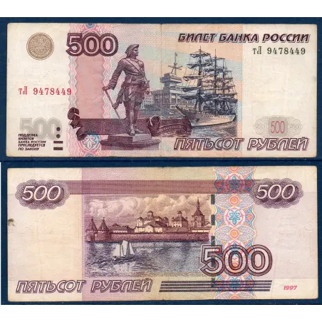 Russie P.271c, TB, Billet de 500 Rubles 2004 Pierre Ier