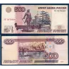 Russie P.271c, TB, Billet de 500 Rubles 2004 Pierre Ier