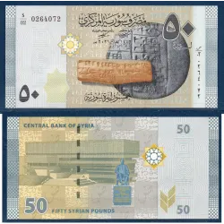 Syrie P.112b, Billet de 50 Pounds 2021 alphabet Ugarit