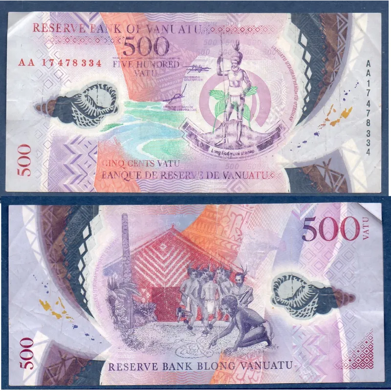 Vanuatu P.18b, TB Billet de 500 Vatu 2017 Danseurs Vanuatu P.18b, TB Billet de 500 Vatu 2017 Danseurs