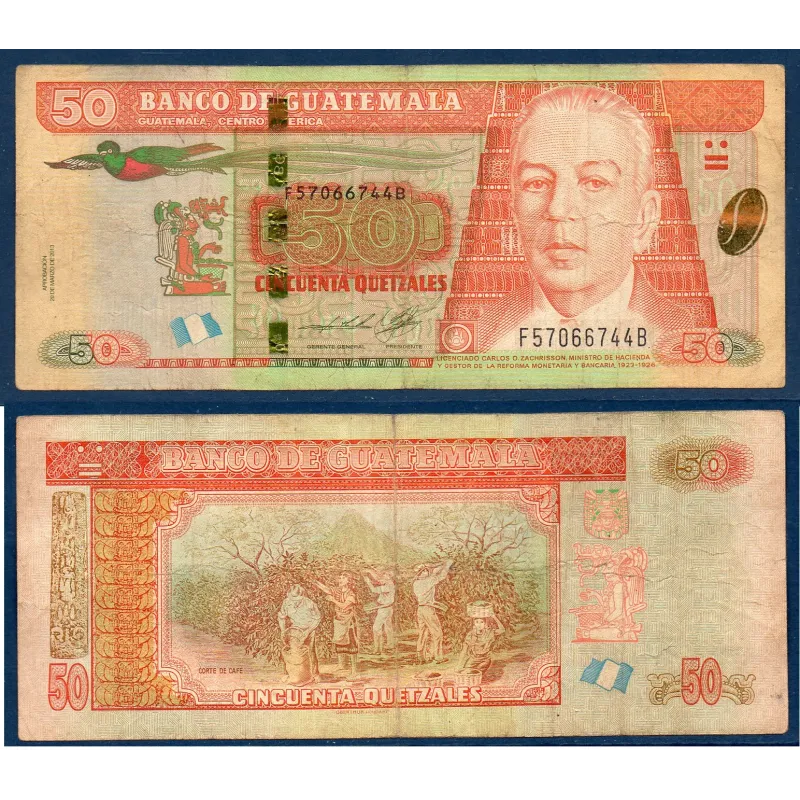 Guatemala P.125b, B Billet de 50 Quetzales 2013 Carlos Zachrisson Guatemala P.125b, B Billet de 50 Quetzales 2013 Carlos Zachrisson