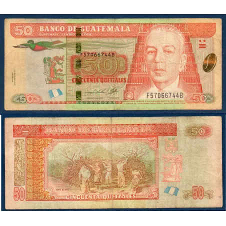 Guatemala P.125b, B Billet de 50 Quetzales 2013 Carlos Zachrisson