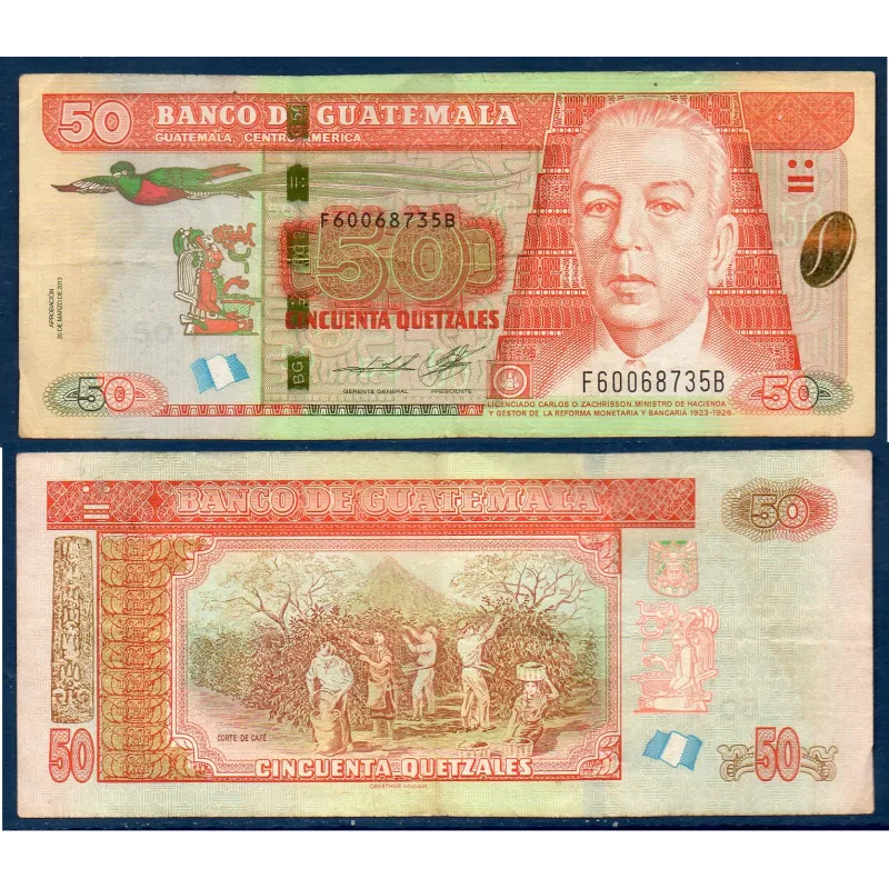 Guatemala P.125b, TB Billet de 50 Quetzales 2013 Carlos Zachrisson Guatemala P.125b, TB Billet de 50 Quetzales 2013 Carlos Zachrisson