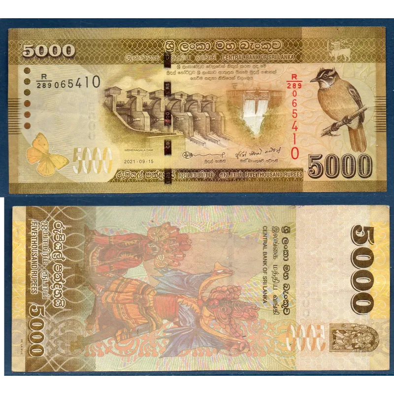 Sri Lanka P.128i, TTB Billet de 5000 Rupees 2021 barage Weheragala Sri Lanka P.128i, TTB Billet de 5000 Rupees 2021 barage Weheragala