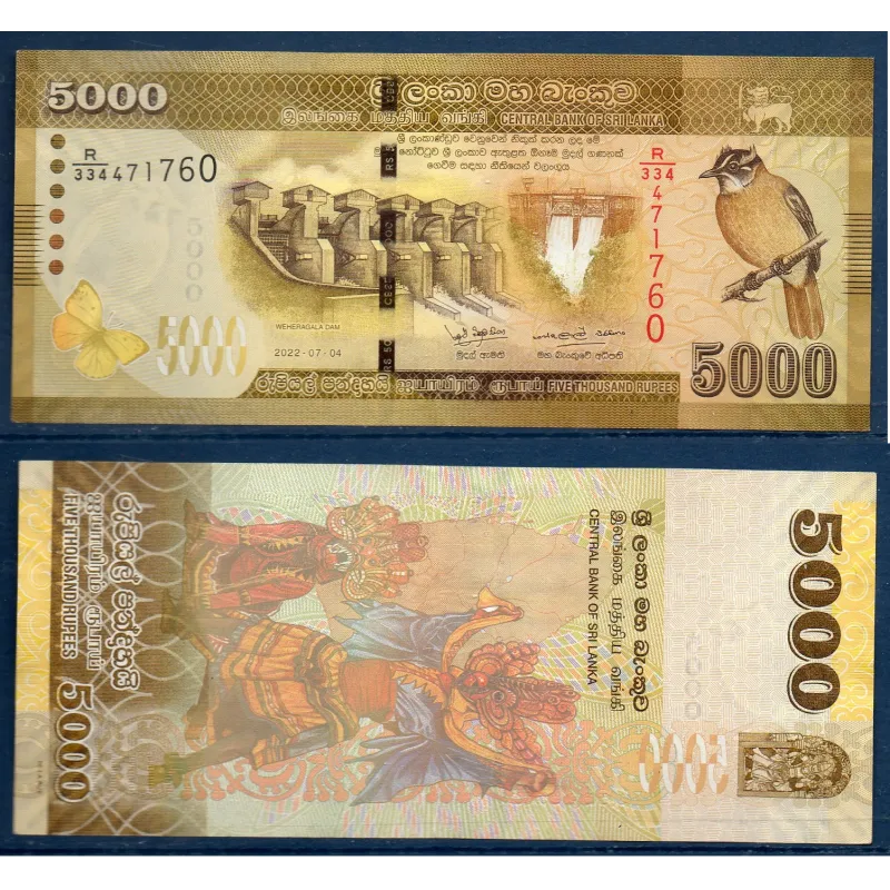 Sri Lanka P.128j, TTB Billet de 5000 Rupees 2022 barage Weheragala Sri Lanka P.128j, TTB Billet de 5000 Rupees 2022 barage Weheragala