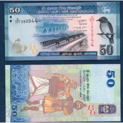 Sri Lanka P.124i, Billet de 50 Rupees 2022 Vieu pont