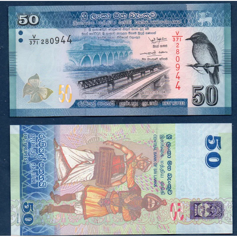 Sri Lanka P.124i, Billet de 50 Rupees 2022 Vieu pont Sri Lanka P.124i, Billet de 50 Rupees 2022 Vieu pont