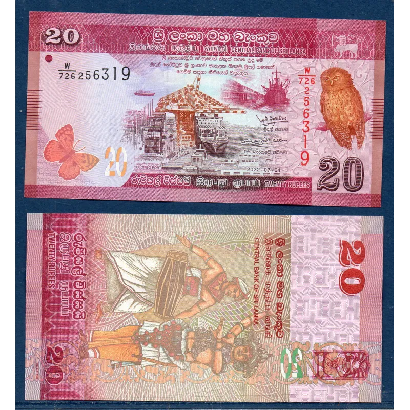 Sri Lanka P.123i, Billet de 20 Rupees 2022 vieu port Colombo Sri Lanka P.123i, Billet de 20 Rupees 2022 vieu port Colombo