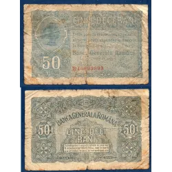 Roumanie P.M2 B Billet de 50 Bani 1917 banque générale