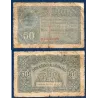Roumanie P.M2 B Billet de 50 Bani 1917 banque générale
